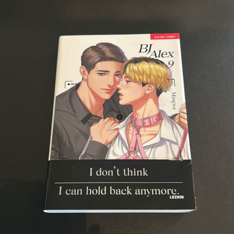 BJ Alex vol 9