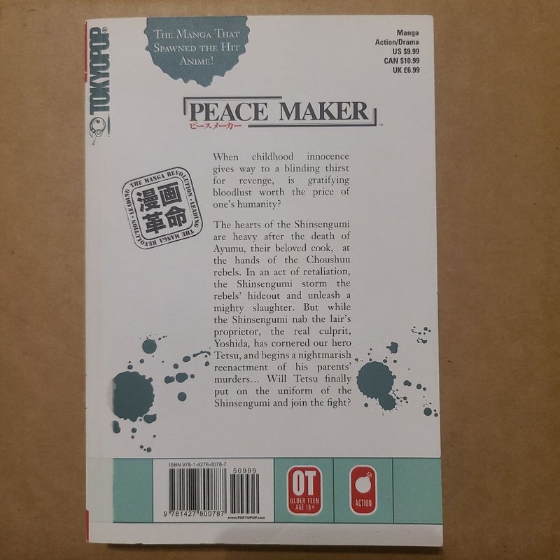 Peace Maker Volume 4