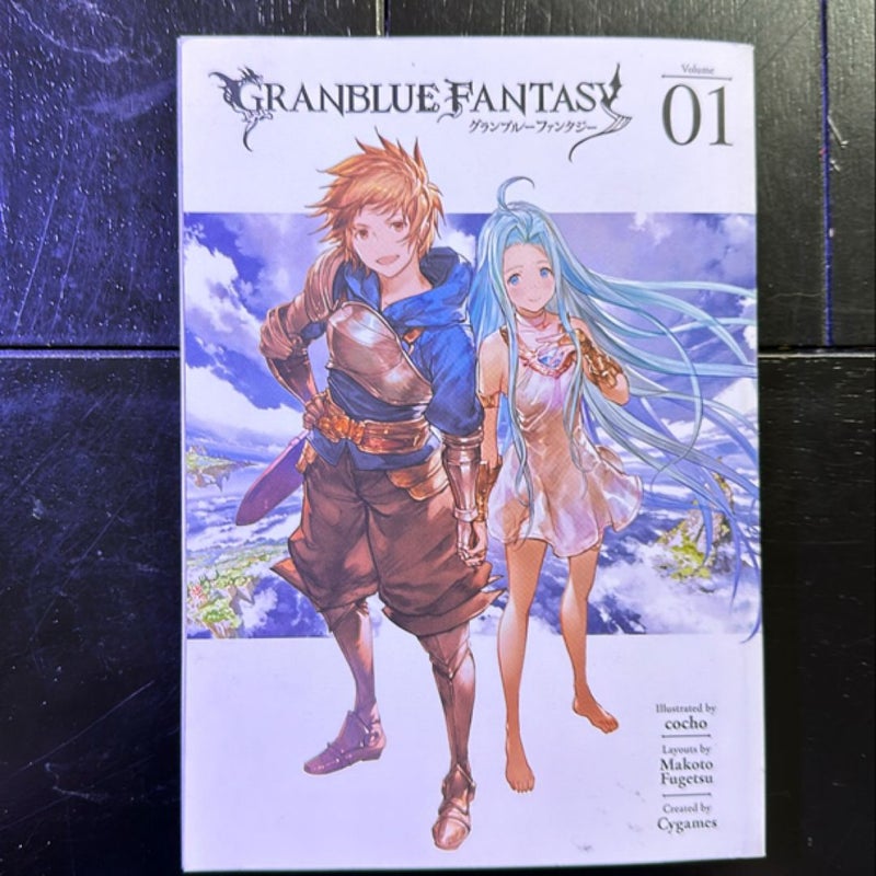 Granblue Fantasy (Manga) 1