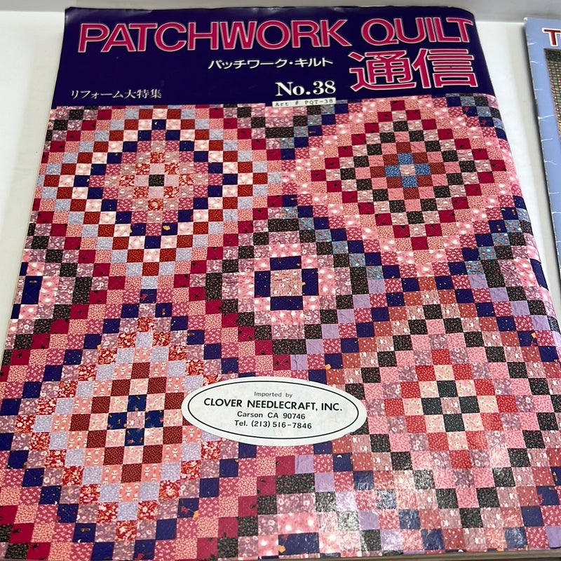 Patchwork Quilt No. 38 (English & Japanese) & Turning Twenty Quilting Bundle 