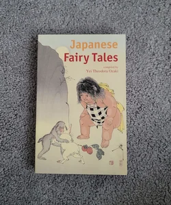 Japanese Fairy Book