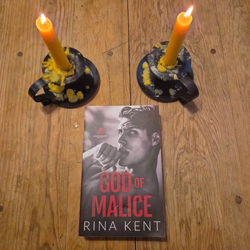 God of Malice