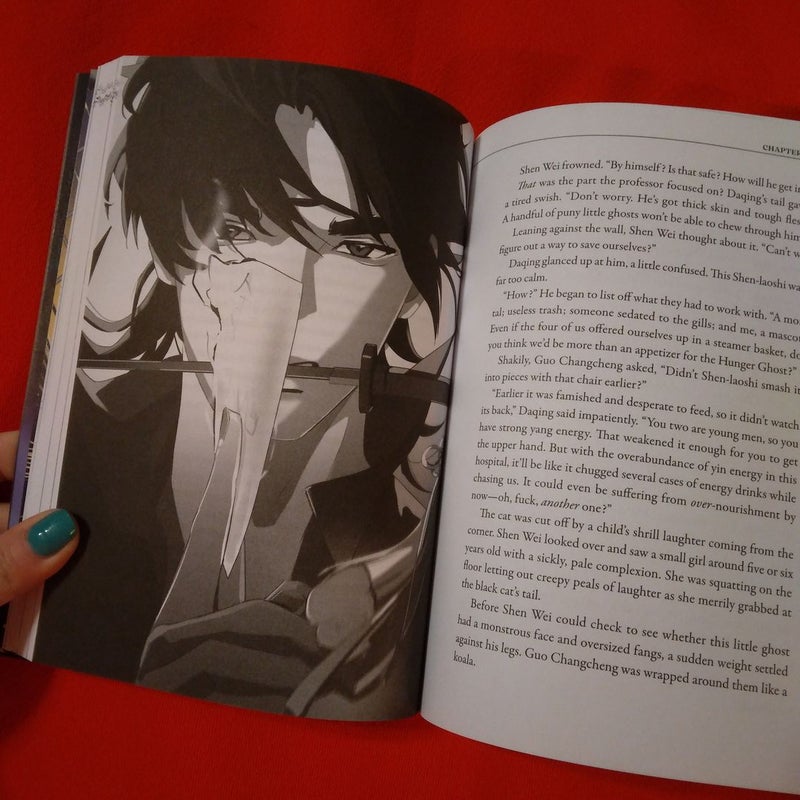 Guardian: Zhen Hun (Novel) Vol. 1