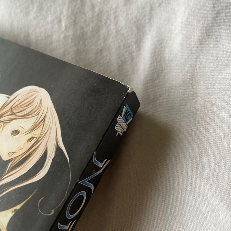 Noragami: Stray God 1