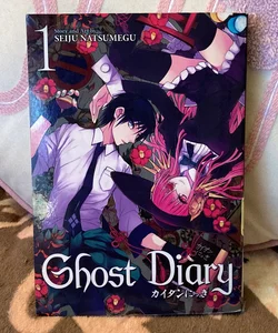 Ghost Diary Vol. 1