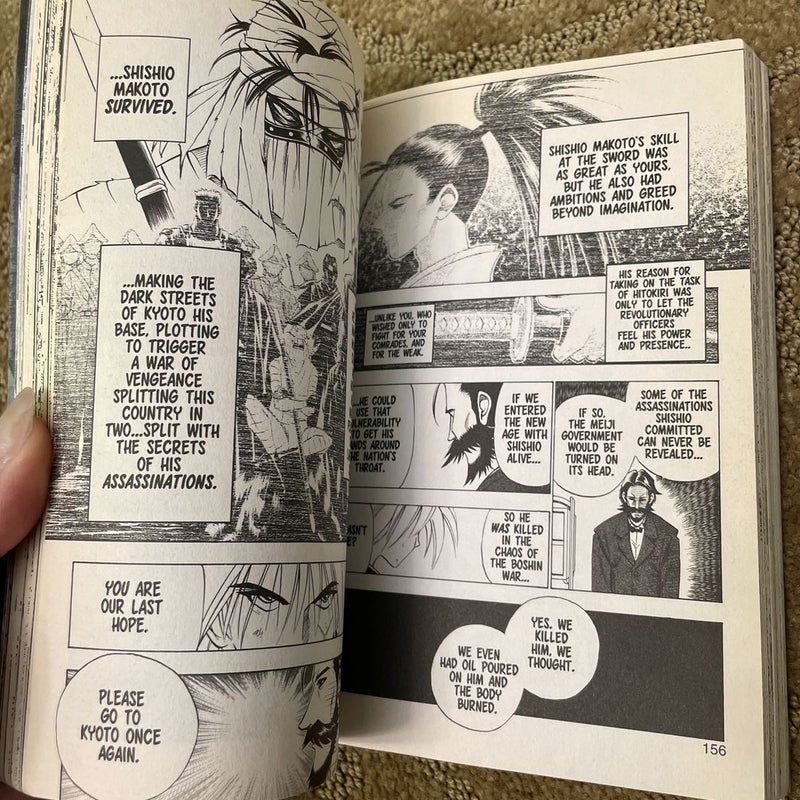 Rurouni Kenshin, Vol. 7 #19-21 by Nobuhiro Watsuki
