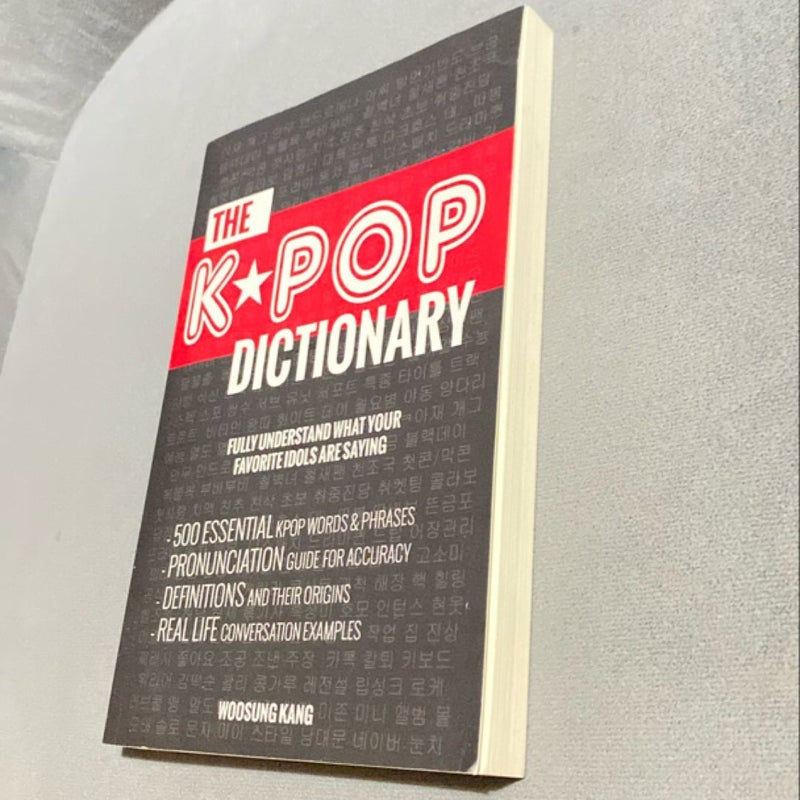 The KPop Dictionary