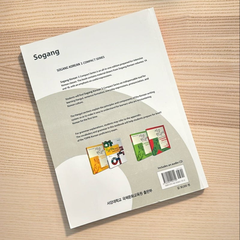 Sogang Korean 1 (Compact Series SB1)