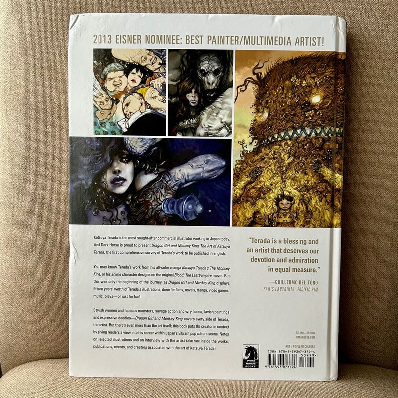 Dragon Girl and Monkey King: the Art of Katsuya Terada (OOP)