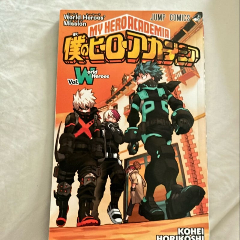 My Hero Academia World Heros