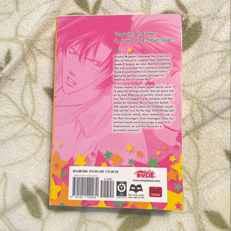 Skip·Beat!, (3-In-1 Edition), Vol. 2