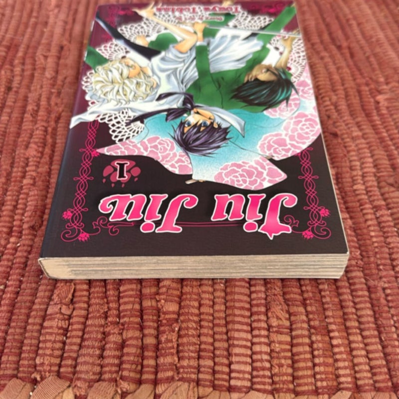 Jiu Jiu, Vol. 1