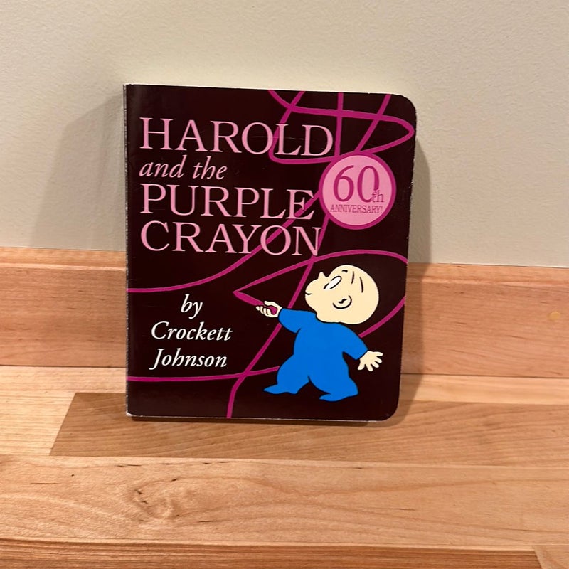 Harold and the Purple Crayon Board Book