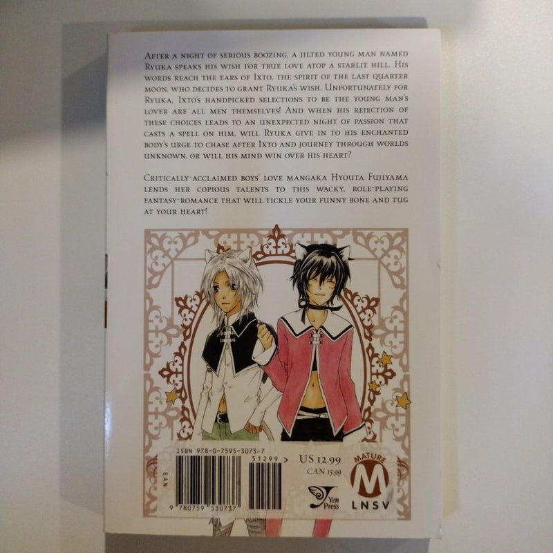 Tale of the Waning Moon - Volume 1