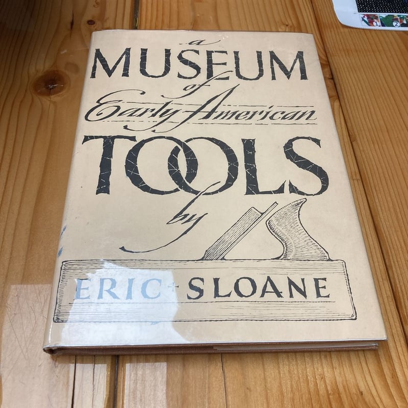 Museum of Early American Tools