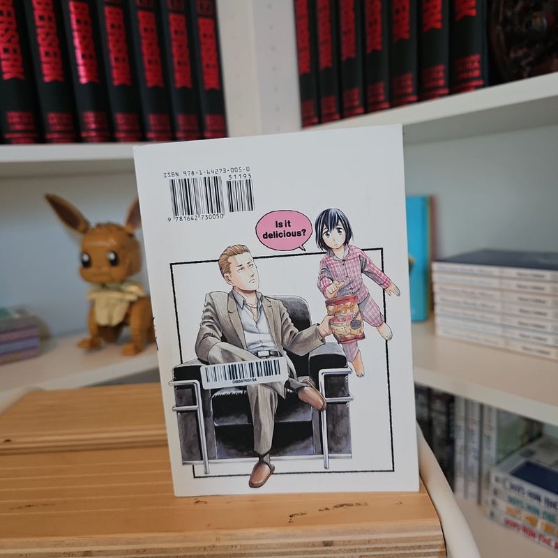 Hinamatsuri Volume 1