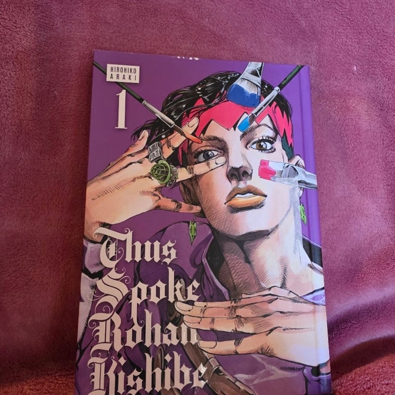 Thus Spoke Rohan Kishibe, Vol. 1