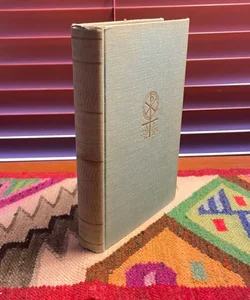 Waters of Siloe (1st edition)