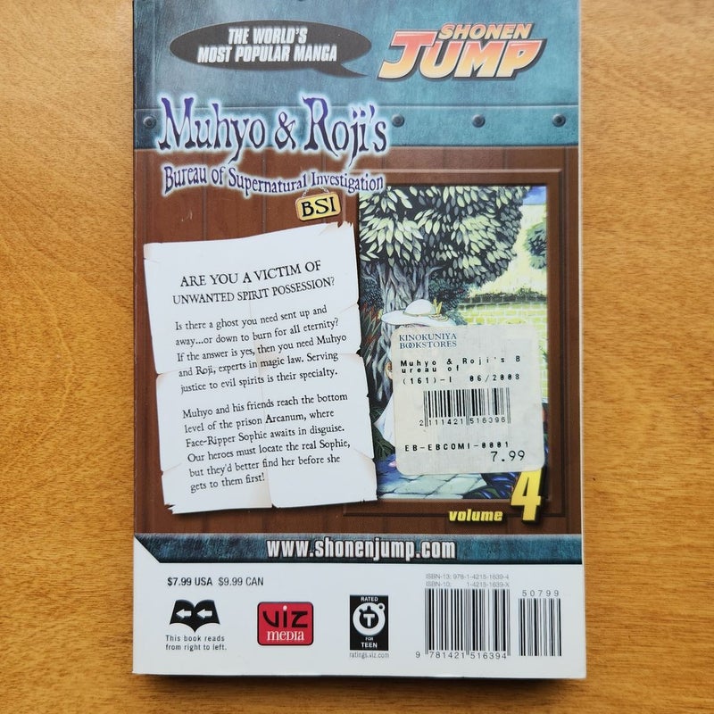 Muhyo and Roji's Bureau of Supernatural Investigation, Vol. 4