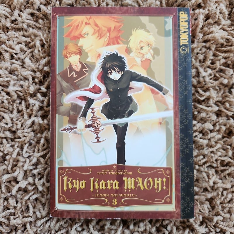 Kyo Kara Maoh! Vol. 3