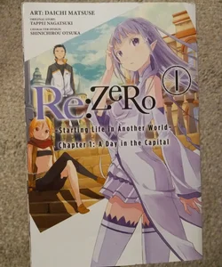 Re:ZERO -Starting Life in Another World-, Chapter 1: a Day in the Capital, Vol. 1 (manga)