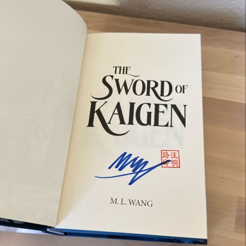 The sword of Kaigen page and wick signed 