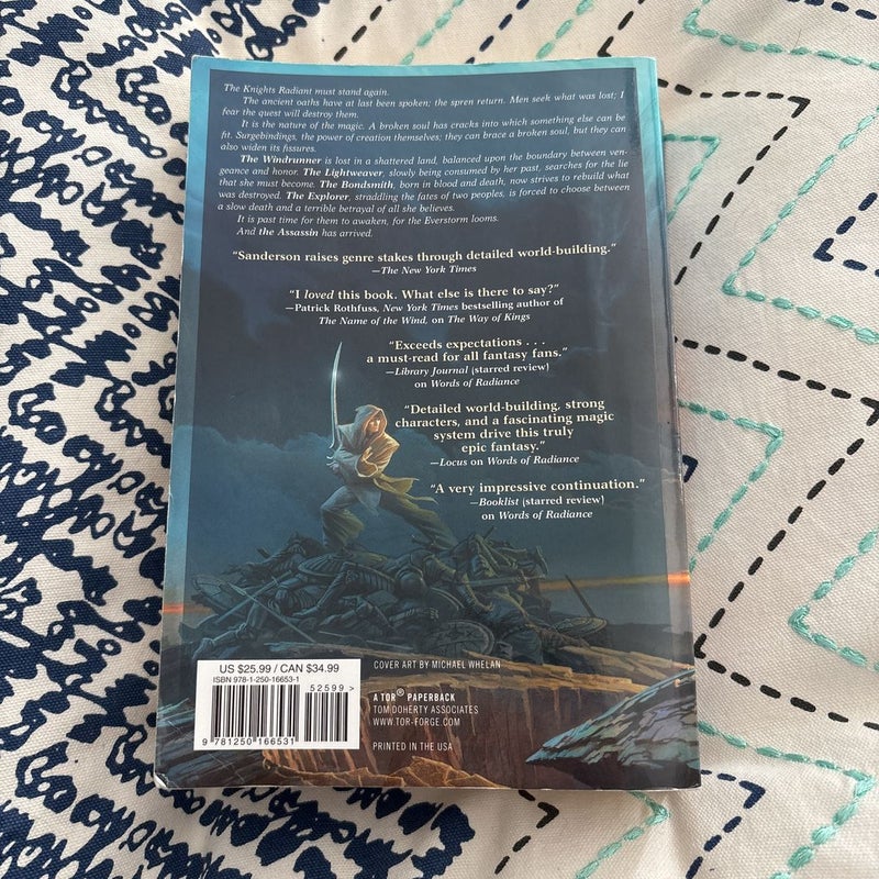 Words of Radiance