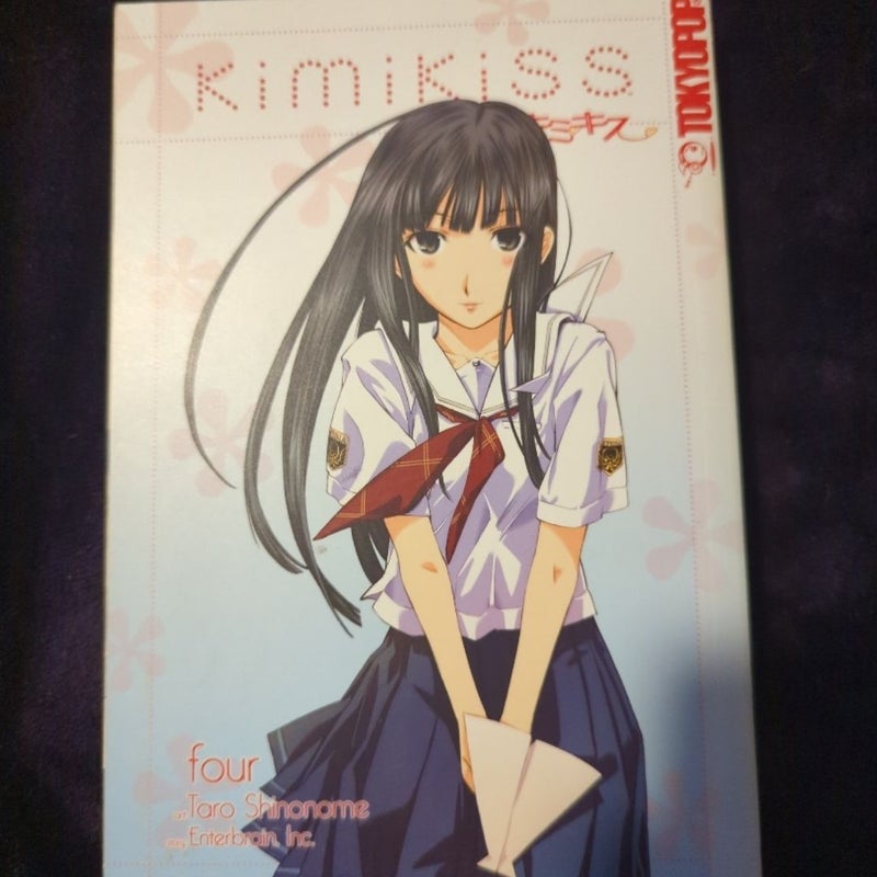 Kimikiss vol. 1-5