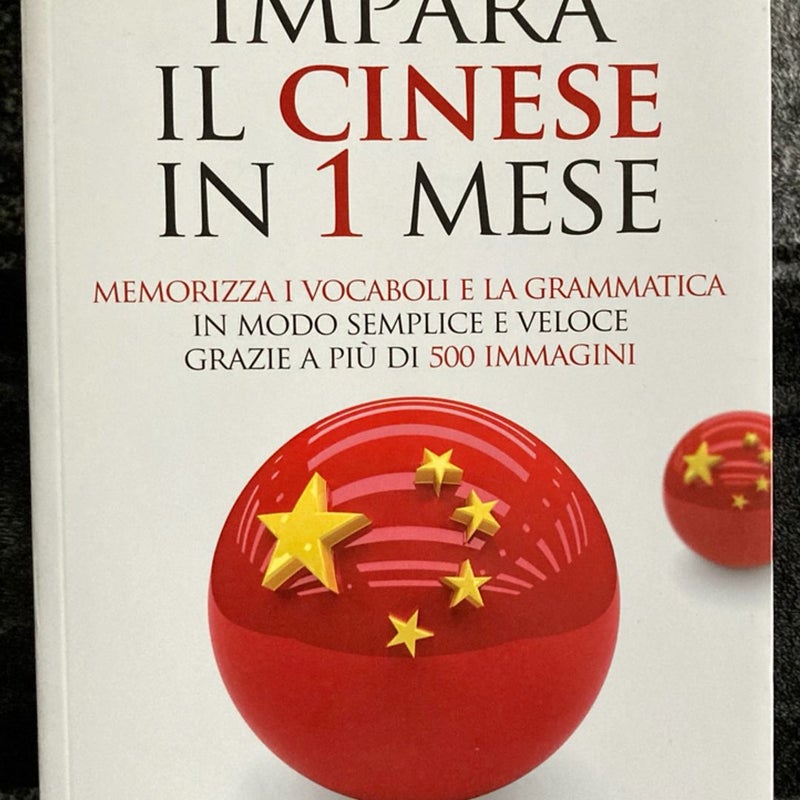 Impara il Cinese in 1 Mese