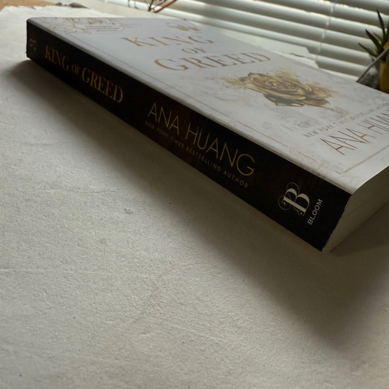 King of Greed - walmart exclusive