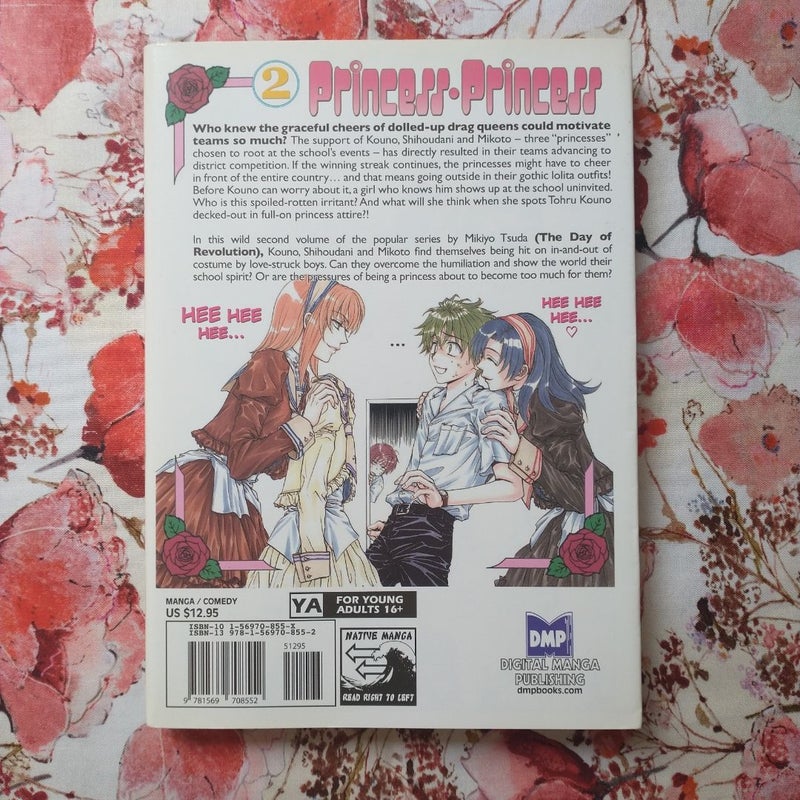 Princess Princess 1 - 5 Complete