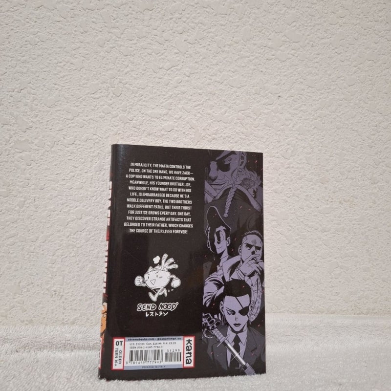 Space Punch Volume 1