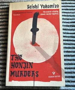 The Honjin Murders