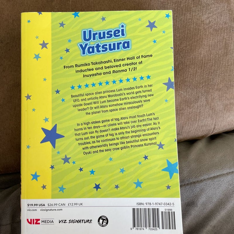 Urusei yatsura 