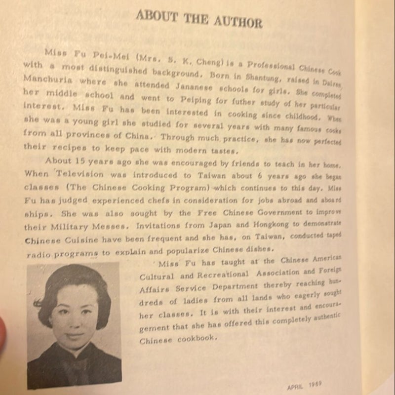 Pei Mei’s Chinese Cook Book (1969)