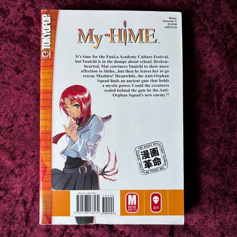 My-Hime