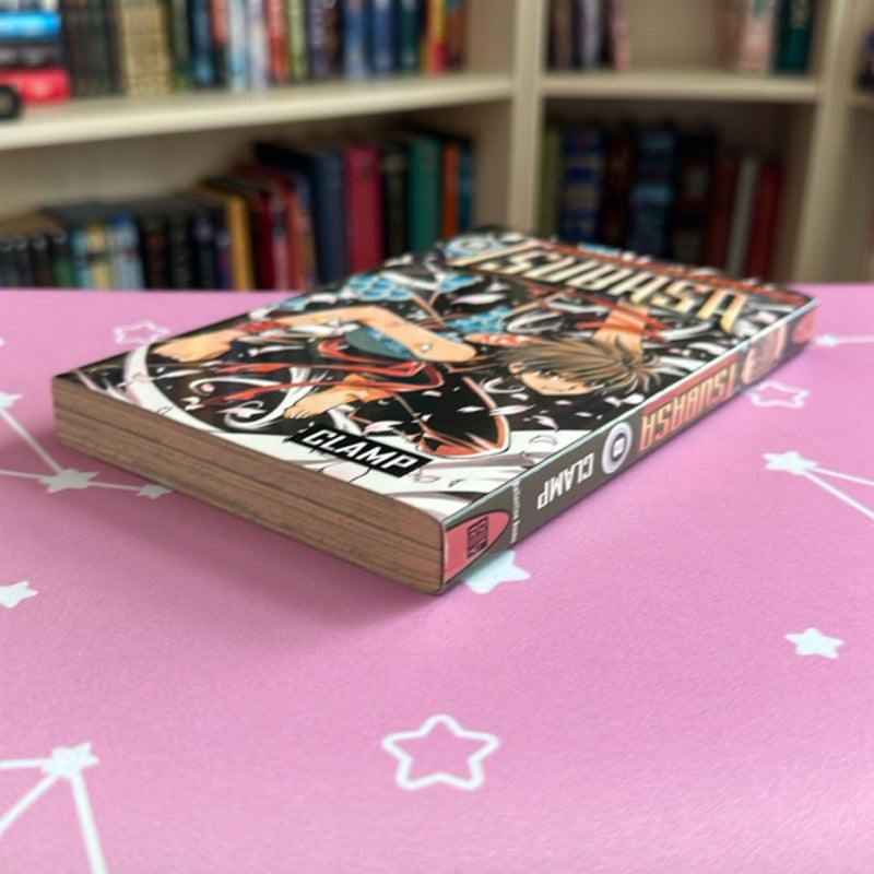 Tsubasa vol 8