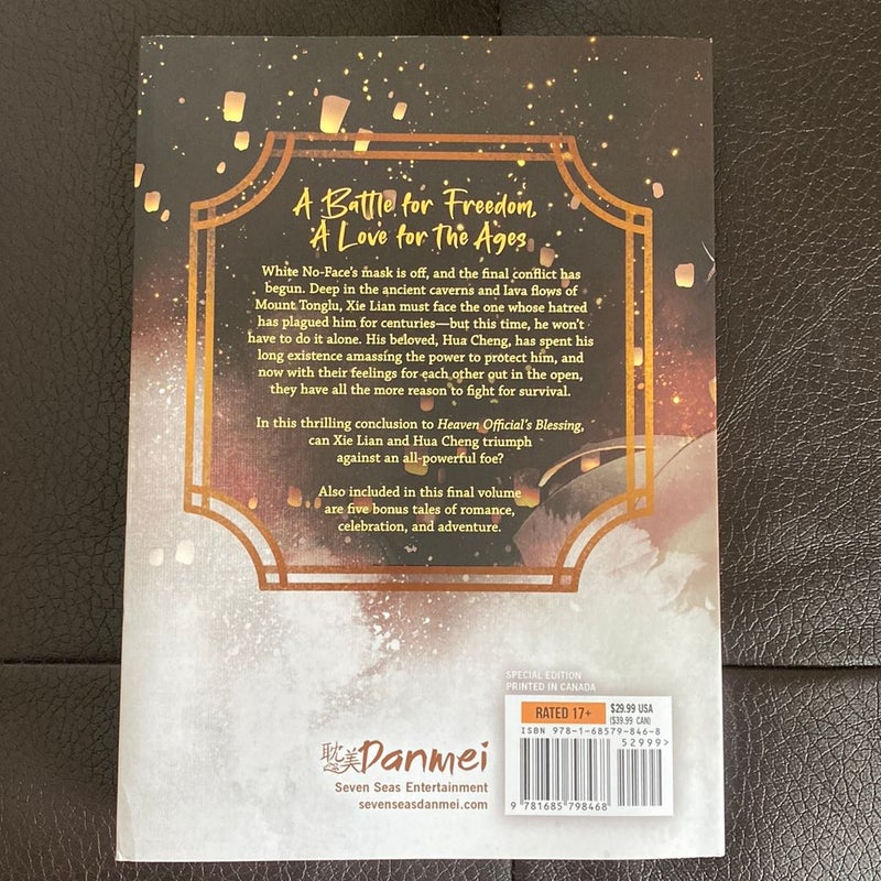 Heaven Official's Blessing Vol. 8 by Mo Xiang Tong Xiu