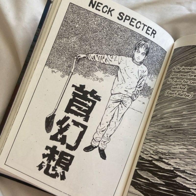 Frankenstein: Junji Ito Story Collection