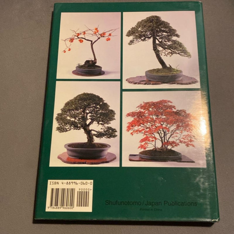 Bonsai