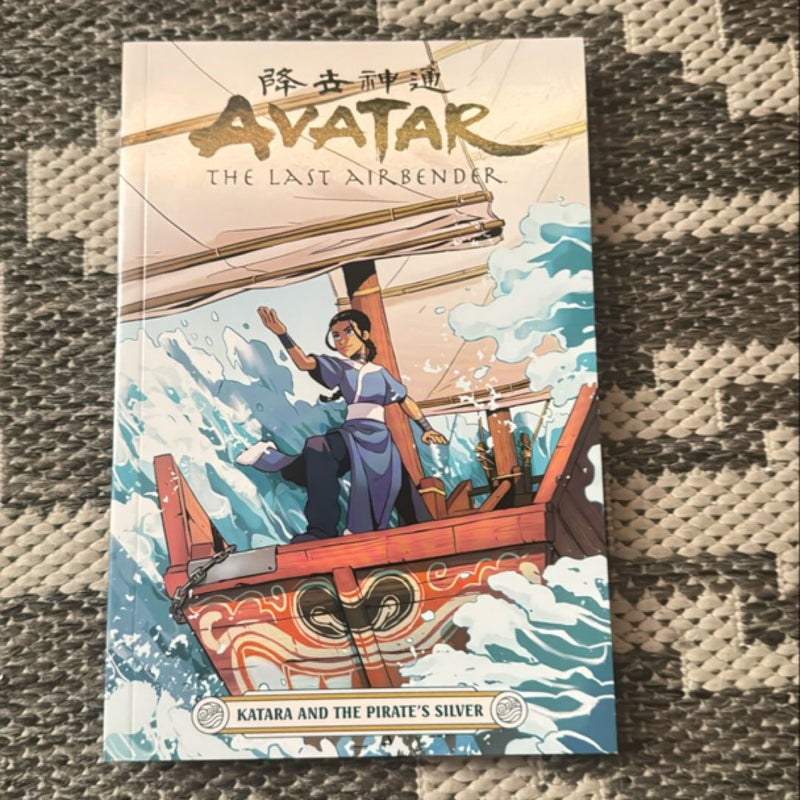 Avatar: the Last Airbender--Team Avatar Treasury Boxed Set (Graphic Novels)
