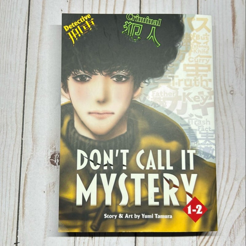 Don't Call It Mystery (Omnibus) Vol. 1-2