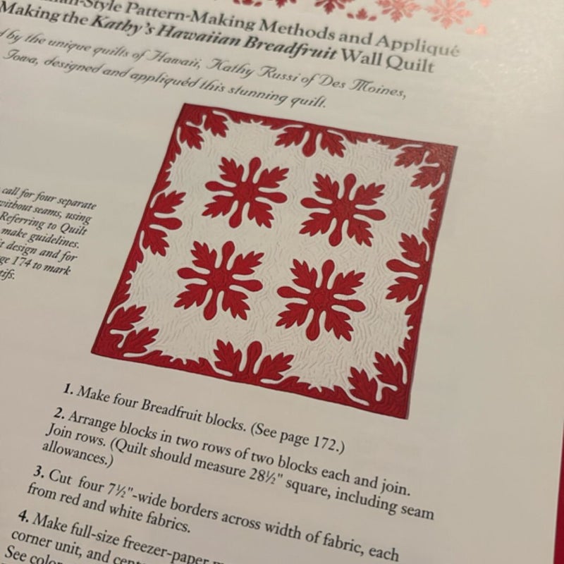 Quilter's Complete Guide