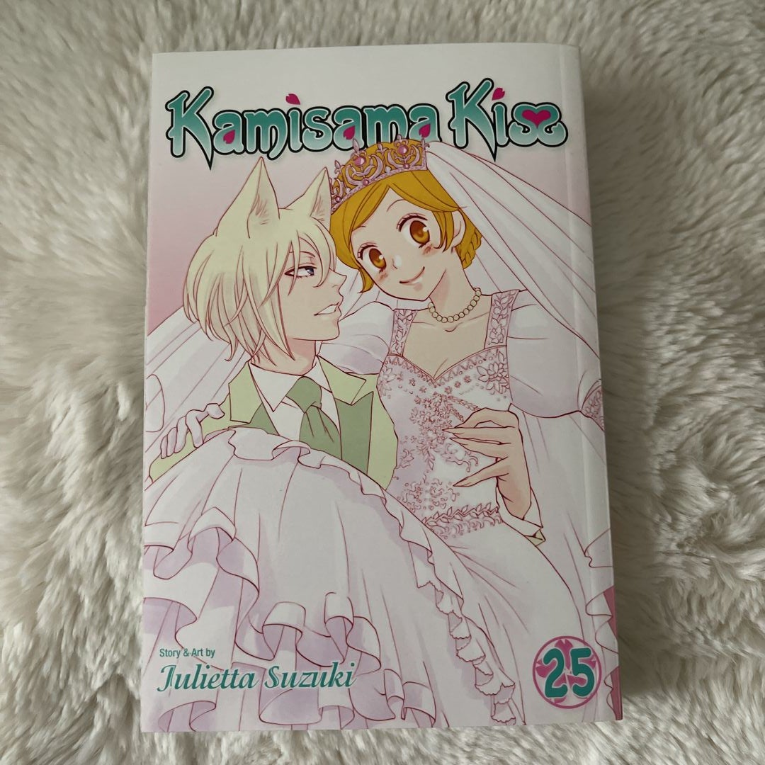 Kamisama Kiss, Vol. 2 by Julietta Suzuki, Paperback