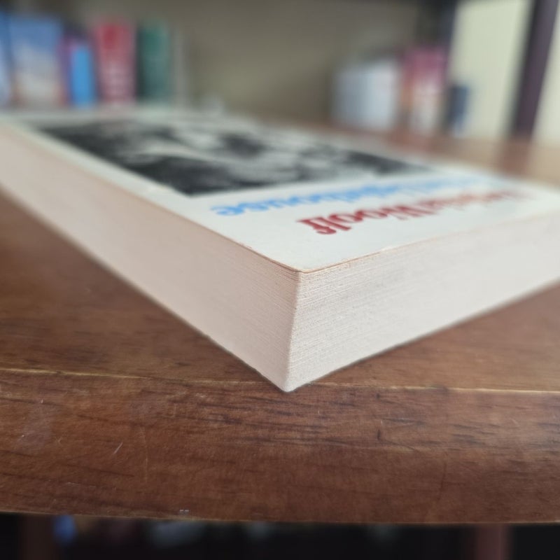  VINTAGE 1955 To The Lighthouse (By Virginia Woolf)
