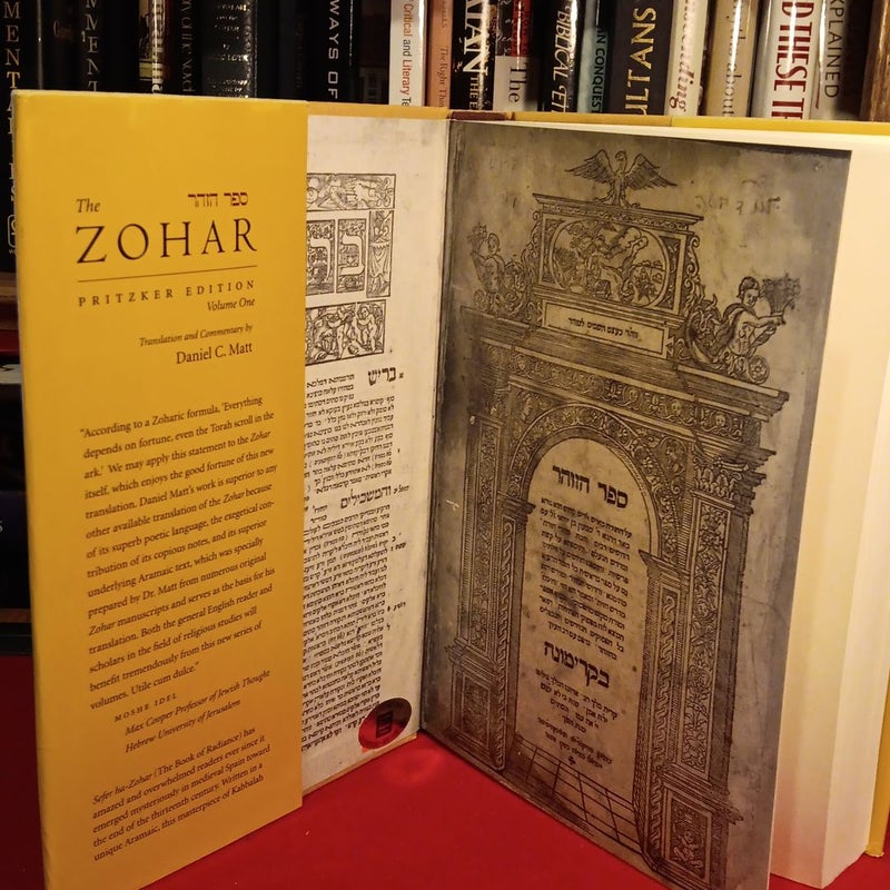 The Zohar Pritzker Edition 