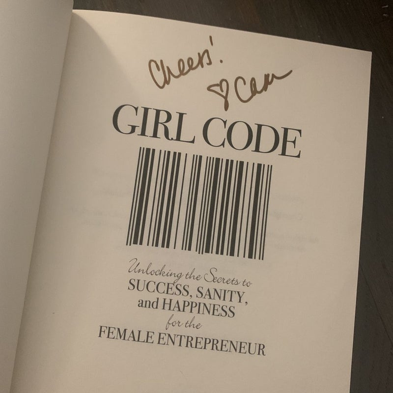 Girl Code (SIGNED) (check the bundle option) 