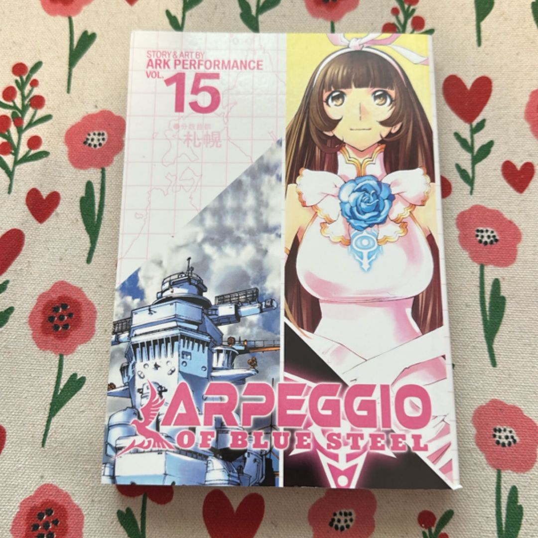 Arpeggio of Blue Steel Vol. 15