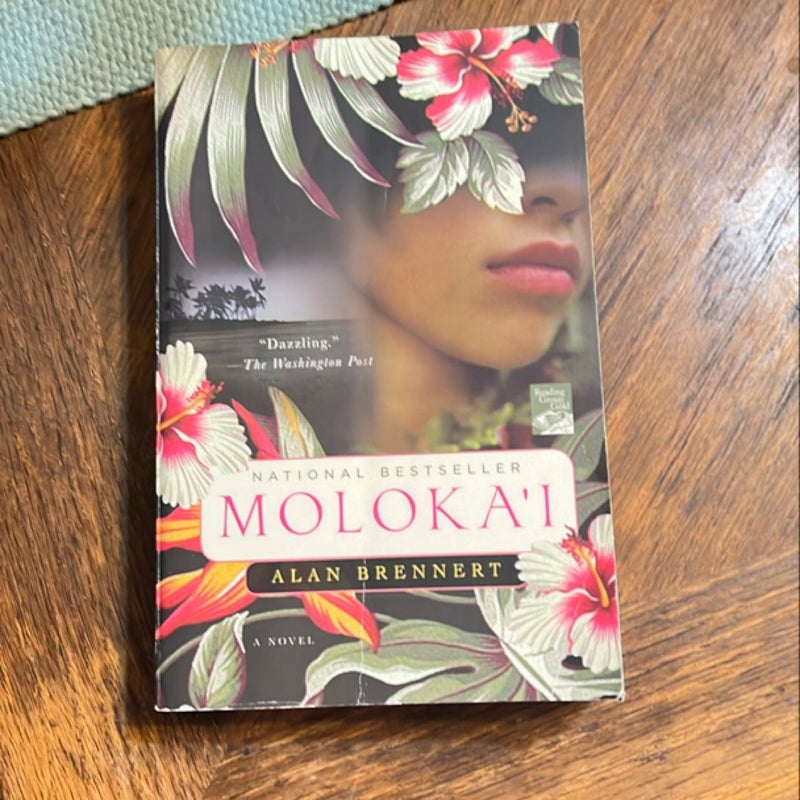 Moloka'i