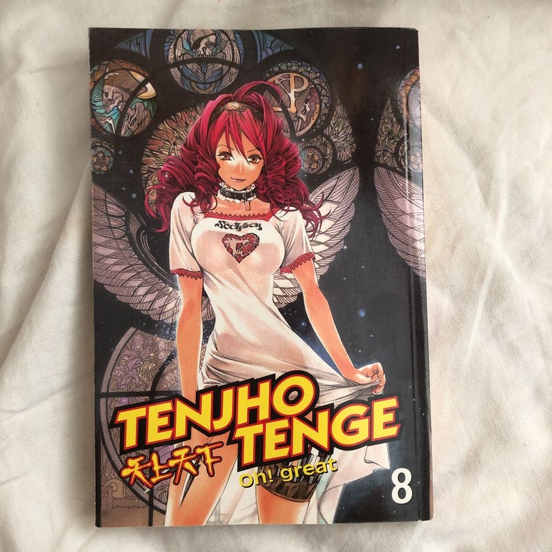 Tenjho Tenge 8 by Oh! Great Staff, Paperback
